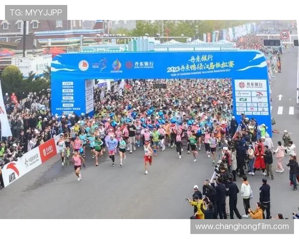 中国田协进一步规范马拉松赛事并加大大众参赛名额供给推动全民健身发展