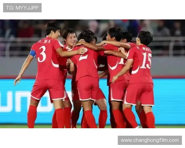 朝鲜U17女足连胜晋级世界杯决赛静候荷兰与墨西哥的胜者对决